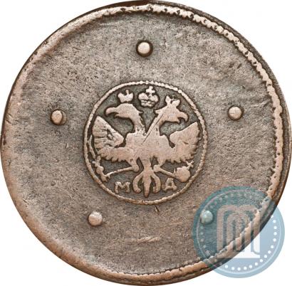 Фото 5 копеек 1725 года МД 