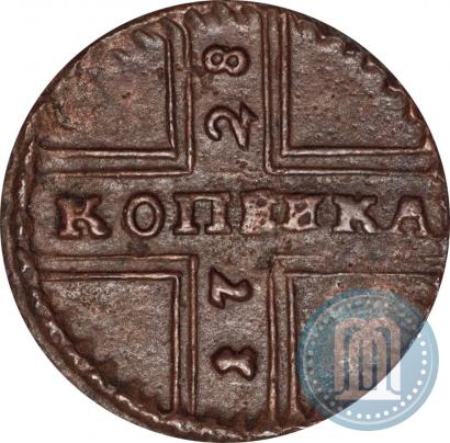 Picture 1 kopeck 1728 year МОСКВА 