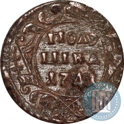 Picture Polushka 1741 year  