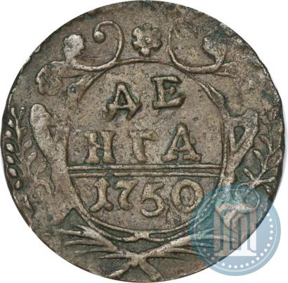 Picture Denga 1750 year  