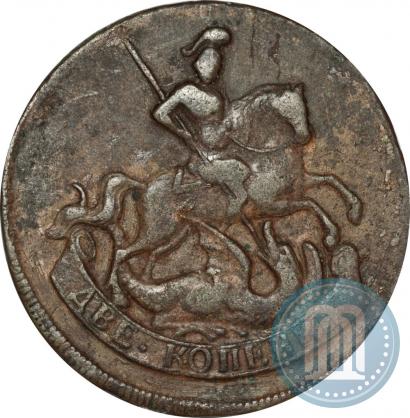 Фото 2 копейки 1757 года  "Номинал под Св. Георгием"