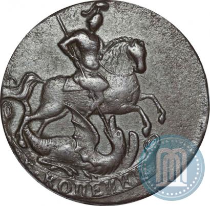 Фото 2 копейки 1757 года  "Номинал под Св. Георгием"