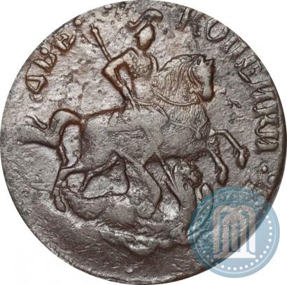 Picture 2 kopecks 1757 year  "Nominal under St. George"
