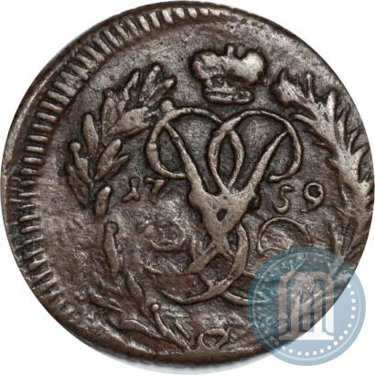 Фото Полушка 1759 года  