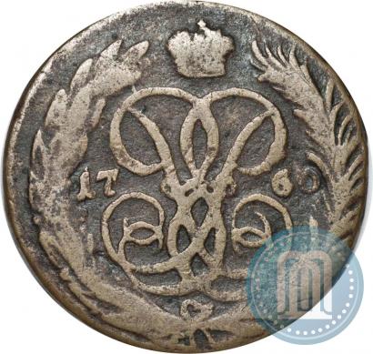 Picture 1 kopeck 1760 year  