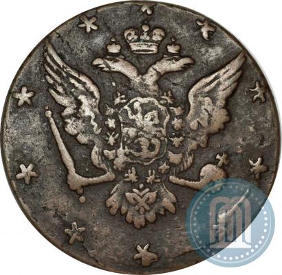 Picture 10 kopecks 1762 year  