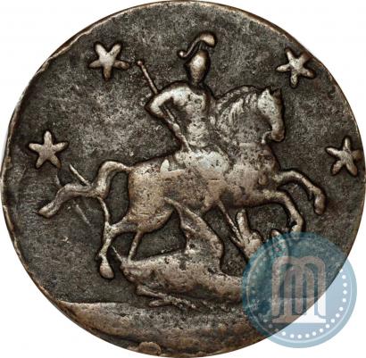Picture 4 kopecks 1762 year  