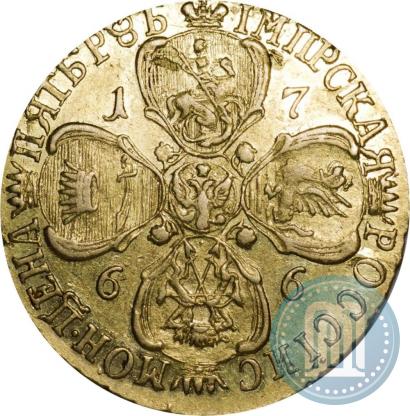 Фото 5 рублей 1766 года СПБ 