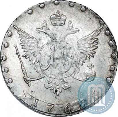 Picture 15 kopecks 1769 year ММД 