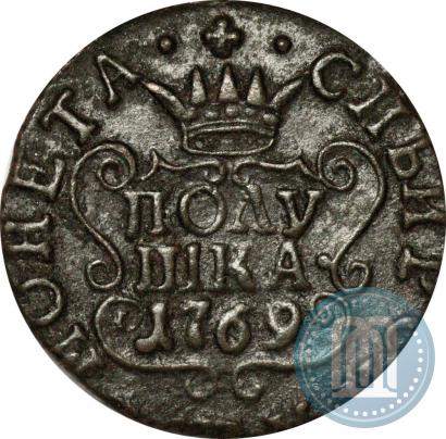 Picture Polushka 1769 year КМ 