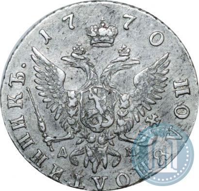 Фото Полуполтинник 1770 года ММД-ДМ 