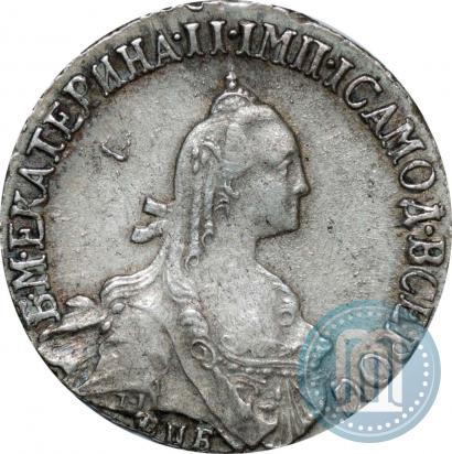 Фото 20 копеек 1771 года СПБ 