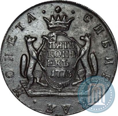 Picture 5 kopecks 1773 year КМ 