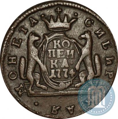 Picture 1 kopeck 1774 year КМ 