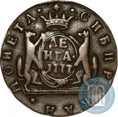 Picture Denga 1777 year КМ 