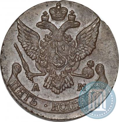 Picture 5 kopecks 1790 year АМ 