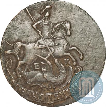 Picture 2 kopecks 1791 year ЕМ 