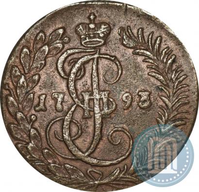 Фото Денга 1793 года ЕМ 