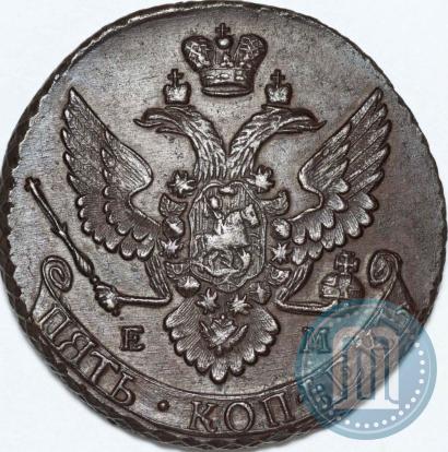 Фото 5 копеек 1796 года ЕМ 