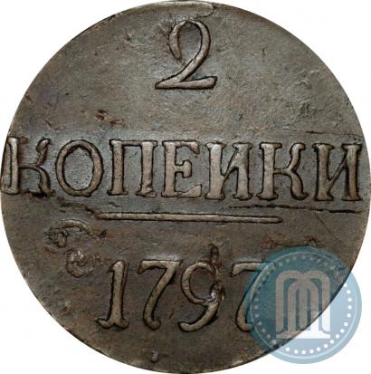 Picture 2 kopecks 1797 year  