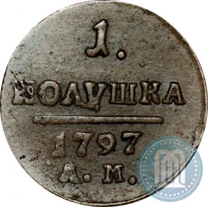 Picture Polushka 1797 year АМ 