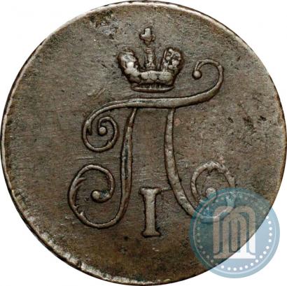 Picture Polushka 1797 year АМ 