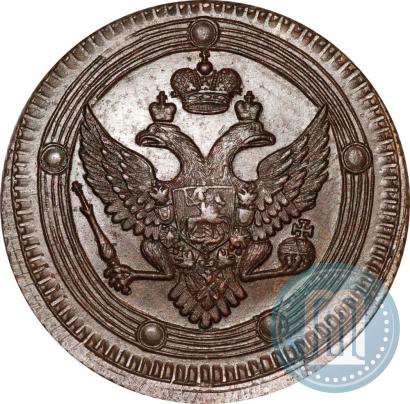 Picture 5 kopecks 1802 year ЕМ 