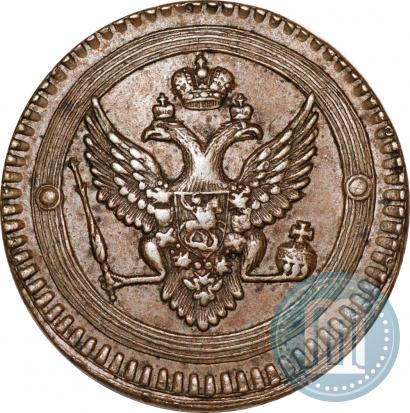 Picture 2 kopecks 1802 year ЕМ 