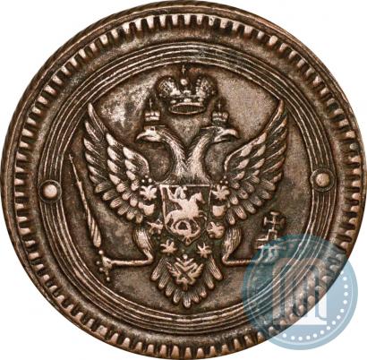 Фото 2 копейки 1802 года ЕМ 