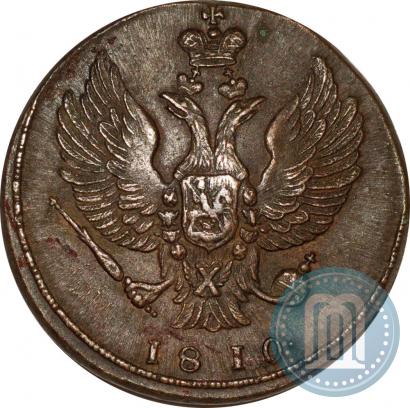 Picture 2 kopecks 1810 year КМ 