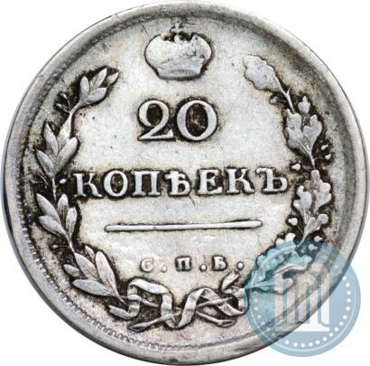 Picture 20 kopecks 1814 year СПБ-МФ 
