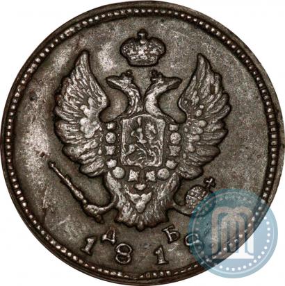 Picture 2 kopecks 1818 year КМ-ДБ 