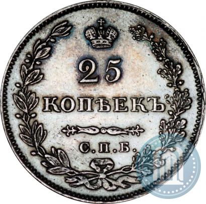 Picture 25 kopecks 1827 year СПБ-НГ 