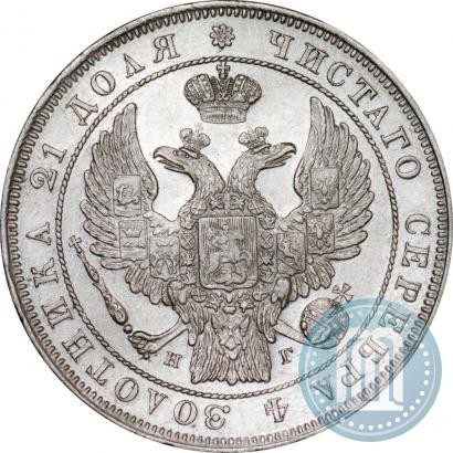 Picture 1 rouble 1832 year СПБ-НГ 