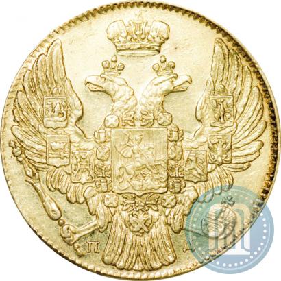 Picture 5 roubles 1833 year СПБ-ПД 