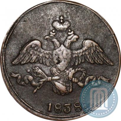 Picture 2 kopecks 1838 year ЕМ-НА 