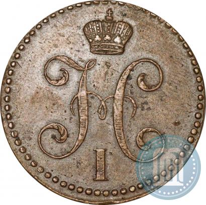Фото 2 копейки 1840 года ЕМ 