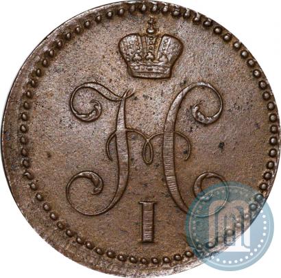Picture 2 kopecks 1840 year ЕМ 