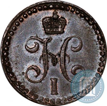 Фото 1/2 копейки 1840 года ЕМ 