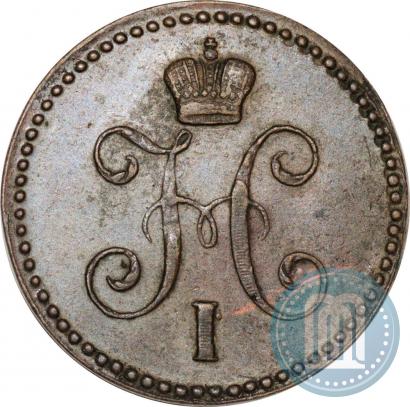 Picture 1 kopeck 1841 year ЕМ 