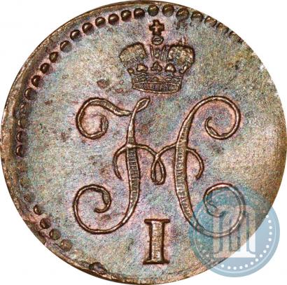 Picture 1/4 kopeck 1842 year СМ 
