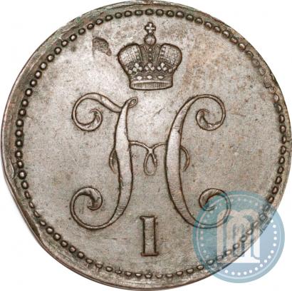 Фото 3 копейки 1844 года ЕМ 