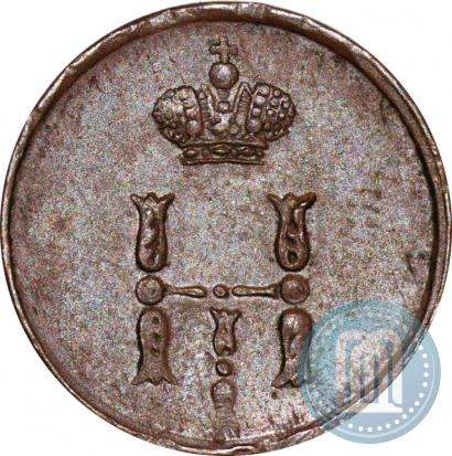 Picture Polushka 1850 year ЕМ 