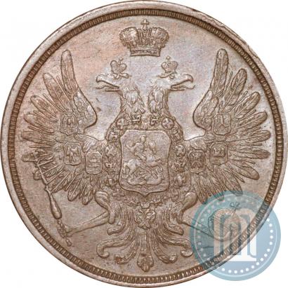 Фото 3 копейки 1852 года ЕМ 
