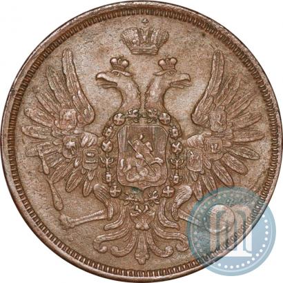 Picture 5 kopecks 1857 year ЕМ 