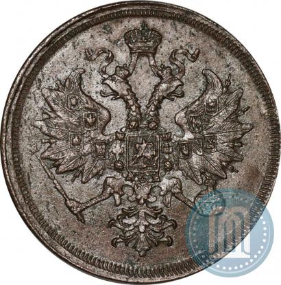 Фото 3 копейки 1860 года ЕМ 