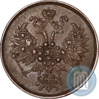 Фото 2 копейки 1863 года ВМ 