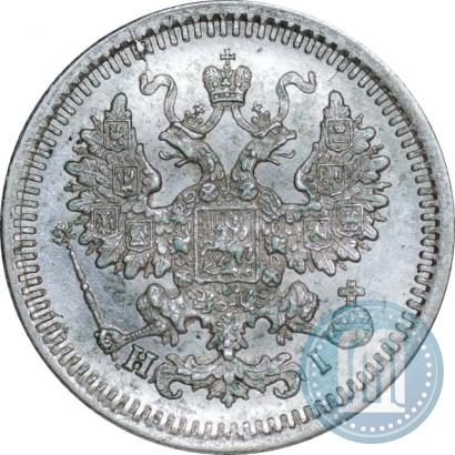 Picture 5 kopecks 1875 year СПБ-HI 