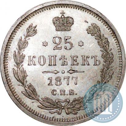 Picture 25 kopecks 1877 year СПБ-НФ 