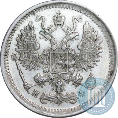 Picture 10 kopecks 1881 year СПБ-НФ 